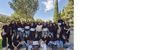 חדשות עדאלה