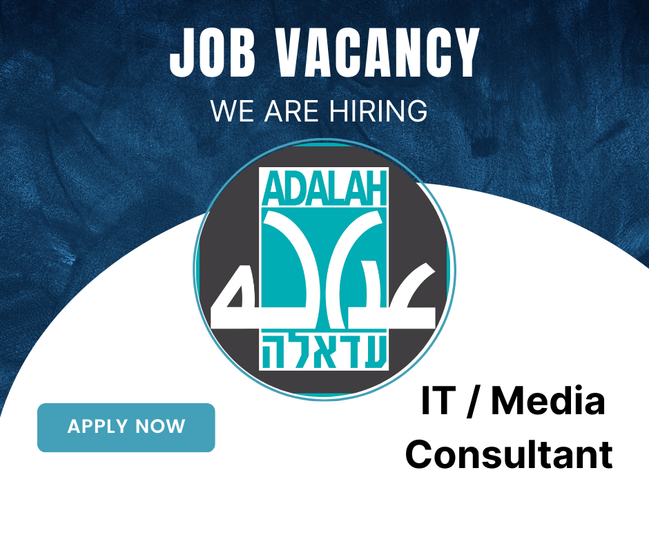 Job Vacancy at Adalah