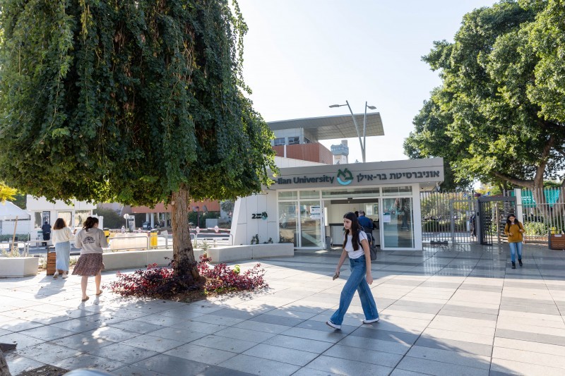 Adalah sues Bar-Ilan for preventing student’s studies over niqab