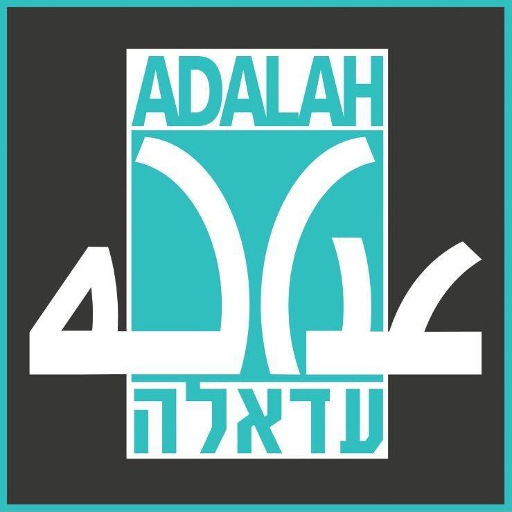 إعلان عن وظائف شاغرة 2026/2027