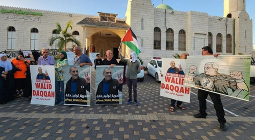 Israel withholds Palestinian citizens' bodies as bargaining chips