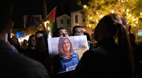 עדאלה, מוסווא ואעלאם: זכויות חוקתיות אינן נתונות לפשרה